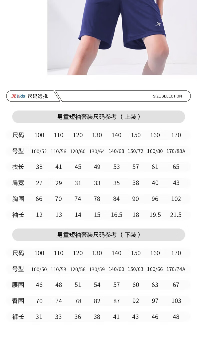 ed40875a5abf7ed5.jpg