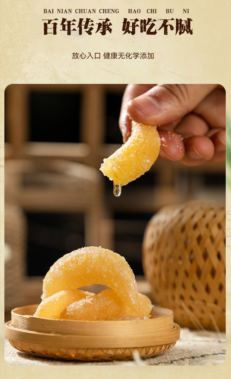 京选推荐网红河南特产老式传统糕点点心河南果子蜜三刀羊角蜜糖混装多