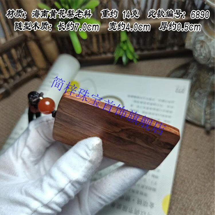 08a28df14cdae730.jpg