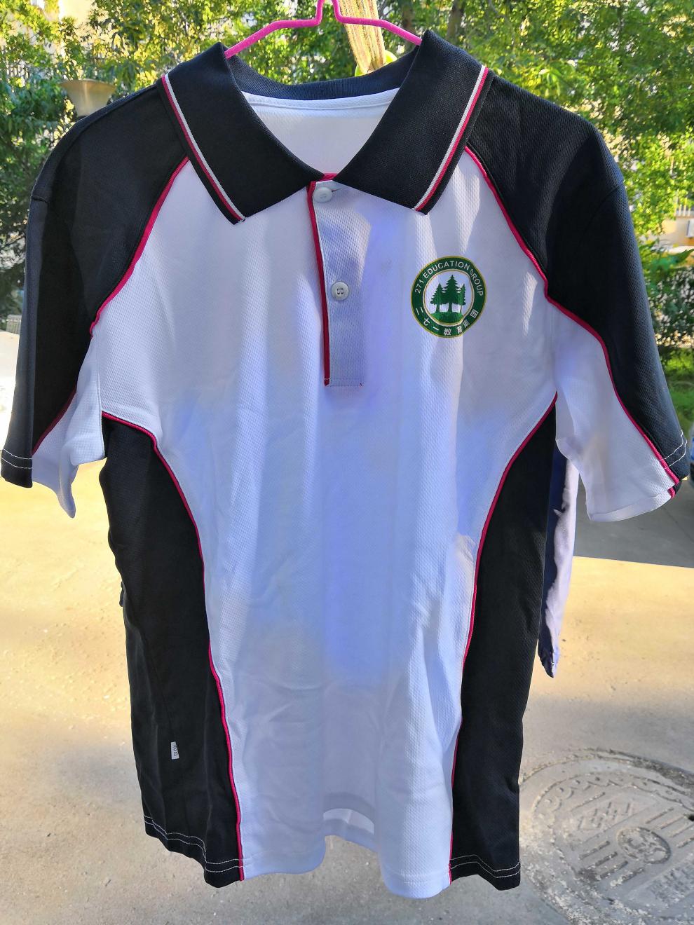 271教育校服昌乐二中海达行知南湖行知南京宇通实验中 高中夏季上衣