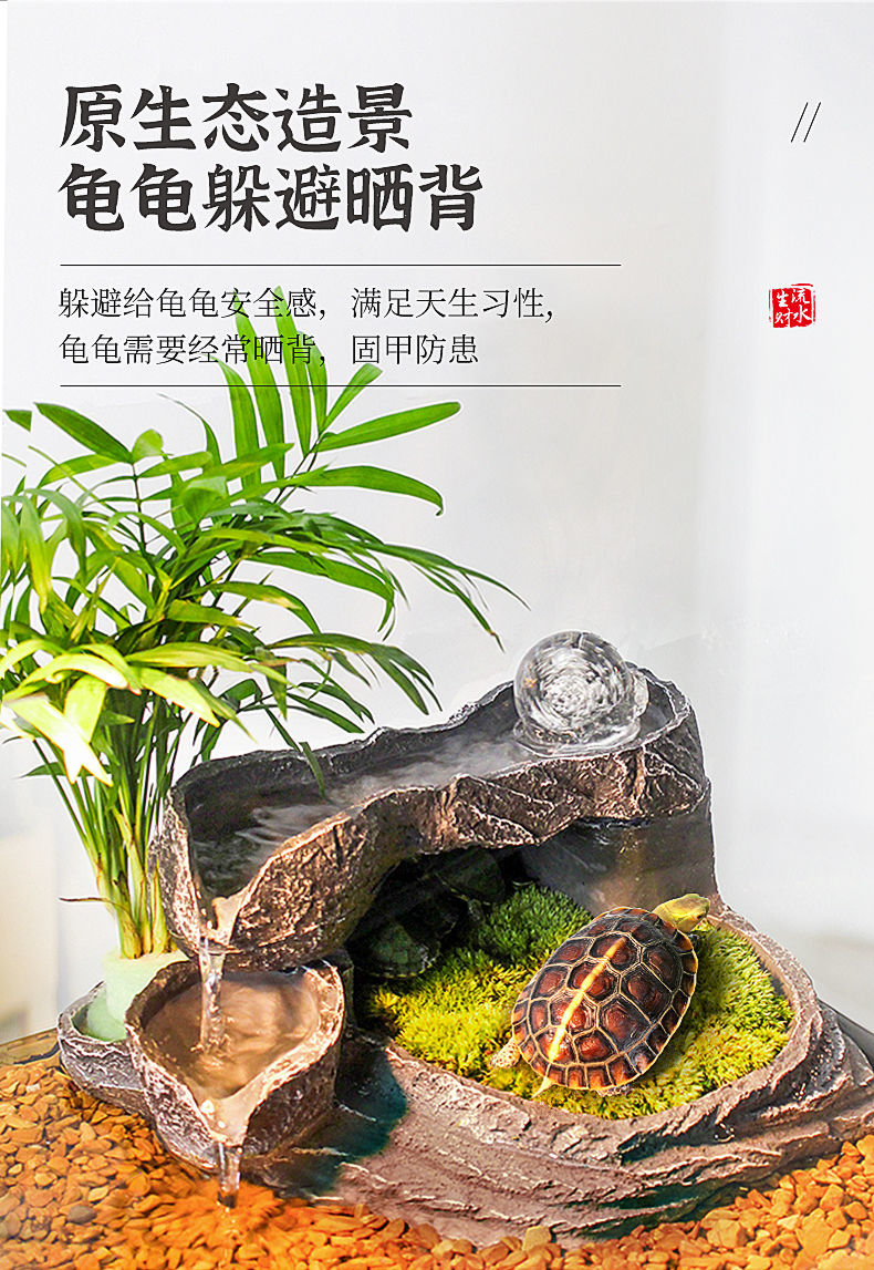 乌龟晒背台爬宠躲避洞屋爬台浮岛石头大造景晒龟台爬梯巴西龟晒台大号