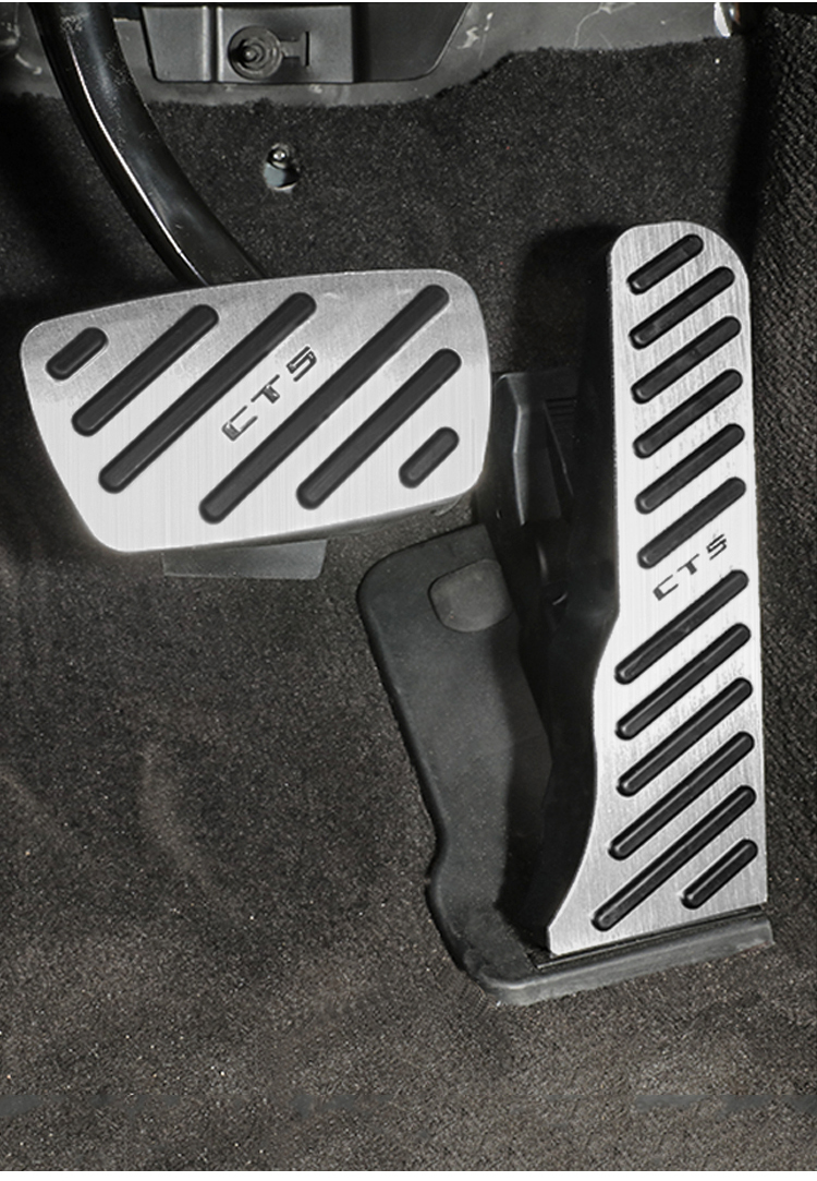 马斯诺适用于凯迪拉克ct5油门刹车脚踏板装饰件脚踩踏板ct5装饰油门