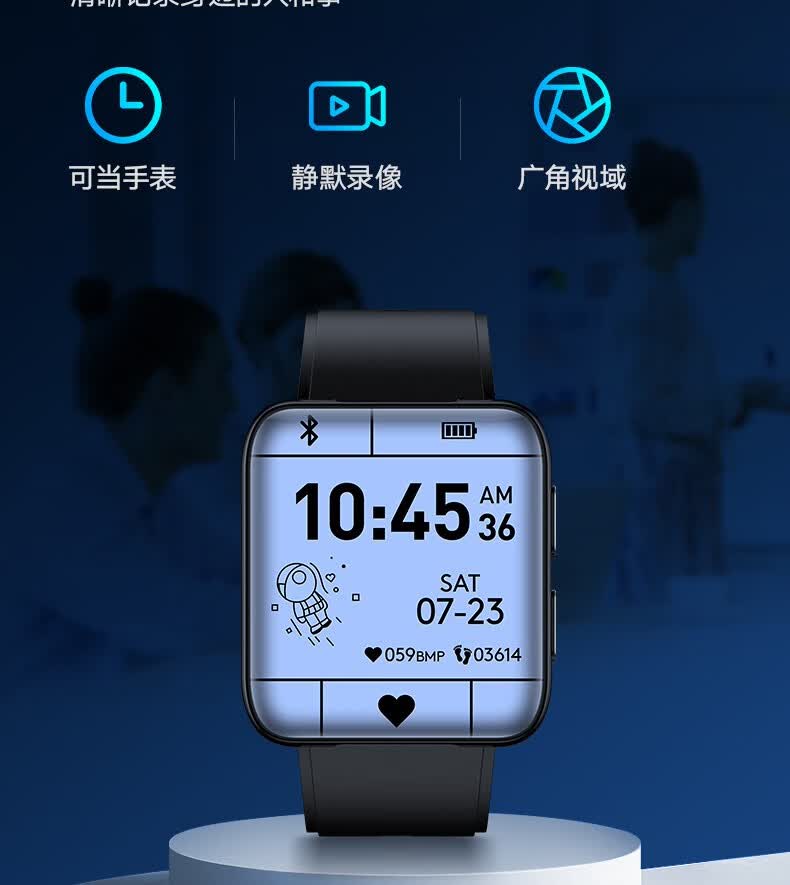 olevo华为适用录音笔录音手环摄像手环便携运动摄像机录音器记录会议
