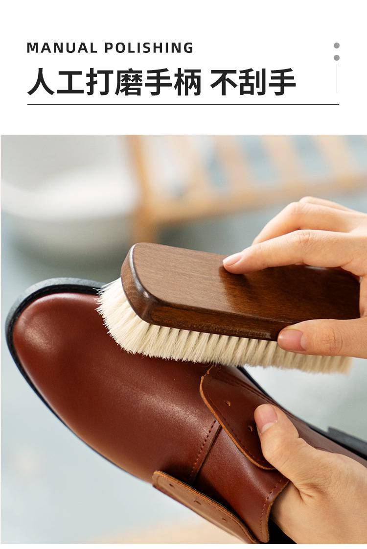 擦皮鞋的刷子软毛鞋油鞋刷子清洁擦鞋布工具套装皮鞋手套翻毛鞋刷绒面