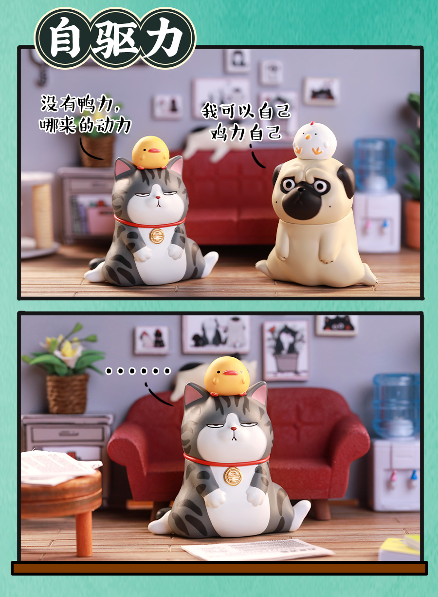 现货吾皇巴扎黑盲盒 第三弹漫画周边公仔手办可爱盒蛋吾皇万睡 新手