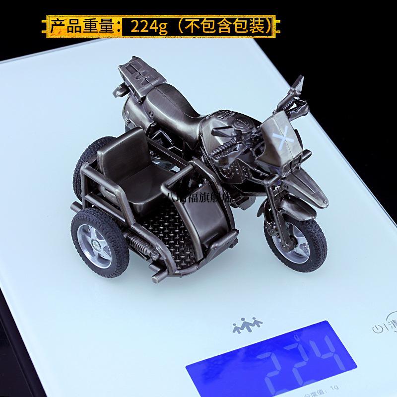 2022新款網遊周邊和平精英載具三輪摩托車越野摩托車可動金屬模型玩具