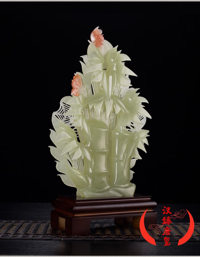 开业礼品摆件新中式办公室风水展示柜摆设竹报平安玉石雕件手工雕刻