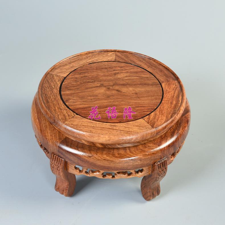 花瓶底座 红檀木圆形底座木雕鱼缸底座 盆景底座 佛像底座实木架 红檀