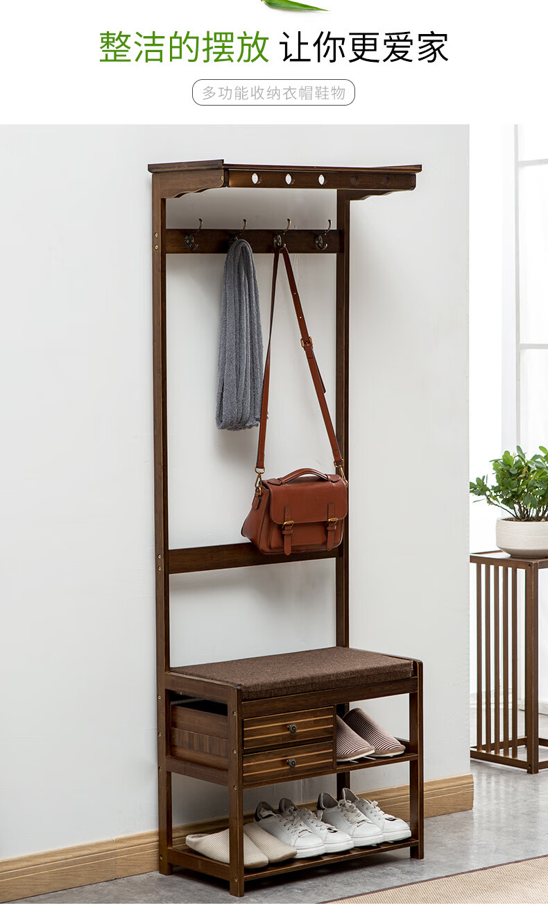 鞋架鞋架带挂衣架入门鞋柜衣帽柜组合门口衣帽架鞋架一体门厅鞋柜落地