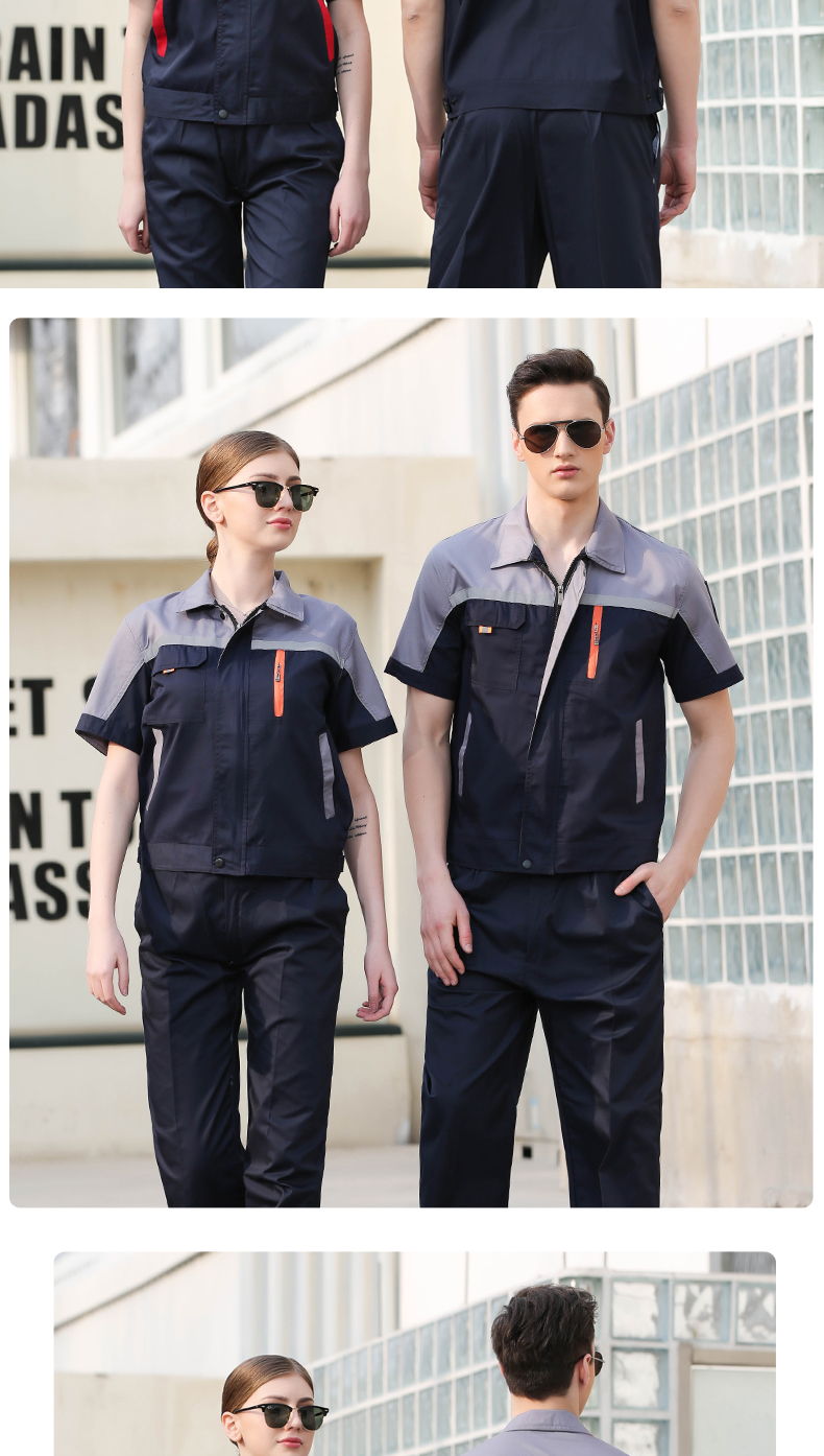 夏季短袖工作服套装男薄款耐磨汽修厂服上衣定制机电工劳动劳保服牛角