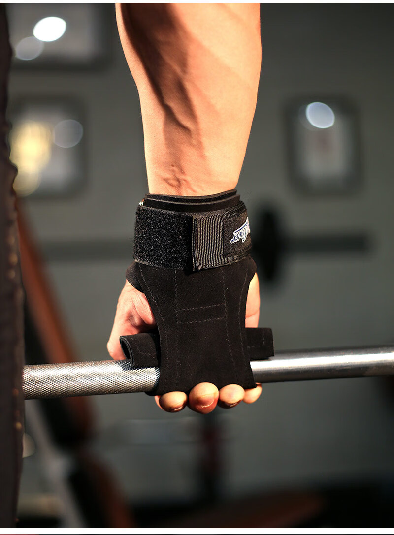 旗舰京选单杠护手腕带健身助力带硬拉牛皮护腕带引体向上护手掌护具