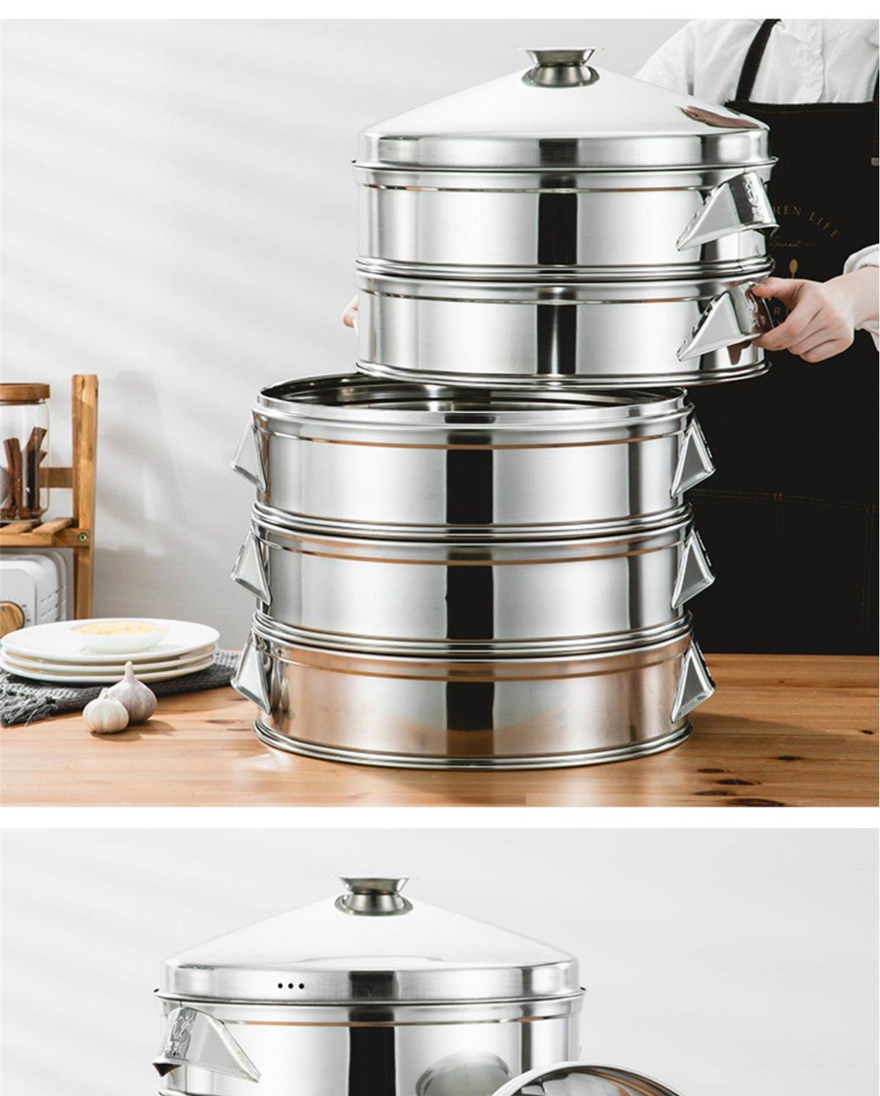 凉皮蒸屉大蒸笼特大号家用特商蒸锅农村年糕容量超铁屉304不锈钢凹口