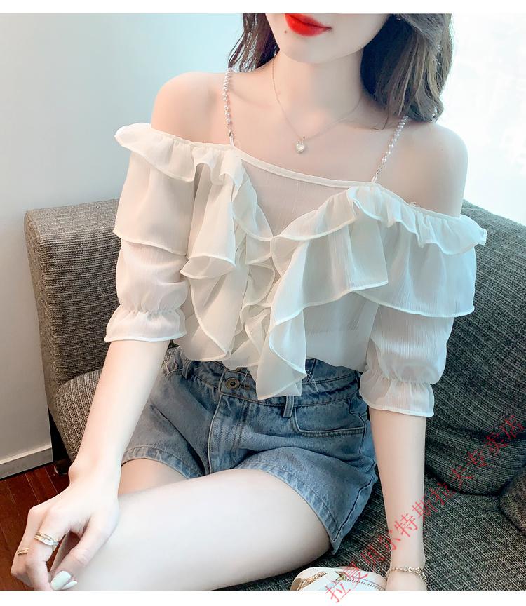 露肩一字领吊带雪纺衫女夏装2022新款修身荷叶边拼接短袖上衣杏色s