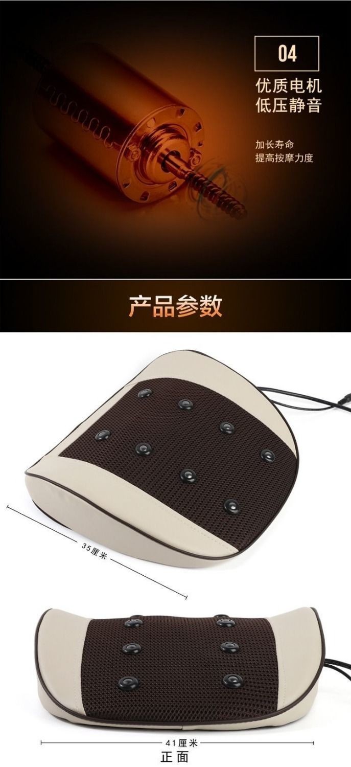 jieting曲度腰椎仪腰部按摩器背部腰疼颈椎治理疗家用腰间盘按腰mdng