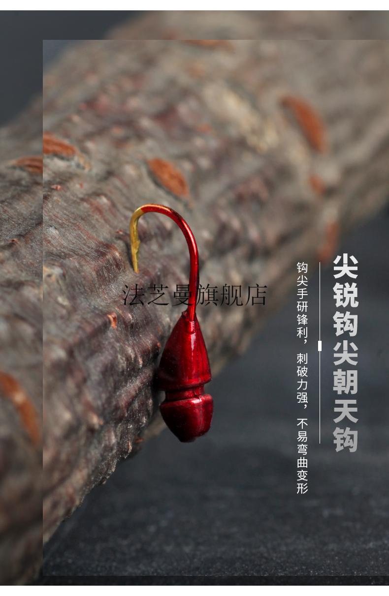 朝天钩立漂盒装朝天钩进口鱼钩千又海夕丸世传统七星漂钩线线槽斜穿