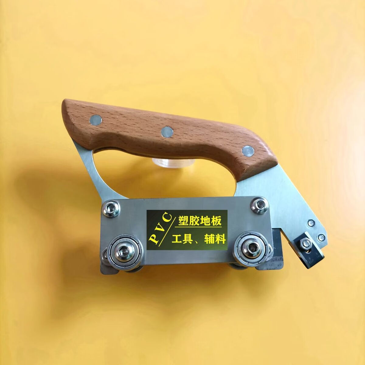 快速开槽器pvc塑胶地板施工工具运动商务地板开槽刀小型开槽器快速