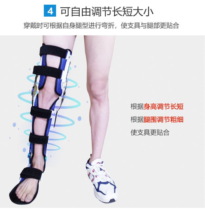 外骨骼助力行走器腿支架支撑老人体负重机械可穿戴膝盖二代助力脚踝