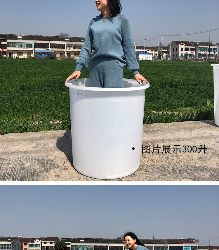 牛筋塑料桶酿酒桶发酵塑料桶超大超厚塑料桶叉车桶储水大桶200矮l牛筋