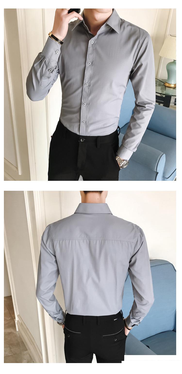 浅蓝色 3xl 品牌: 恒源祥 商品名称:恒源祥 长袖衬衫男纯色衬衣青年