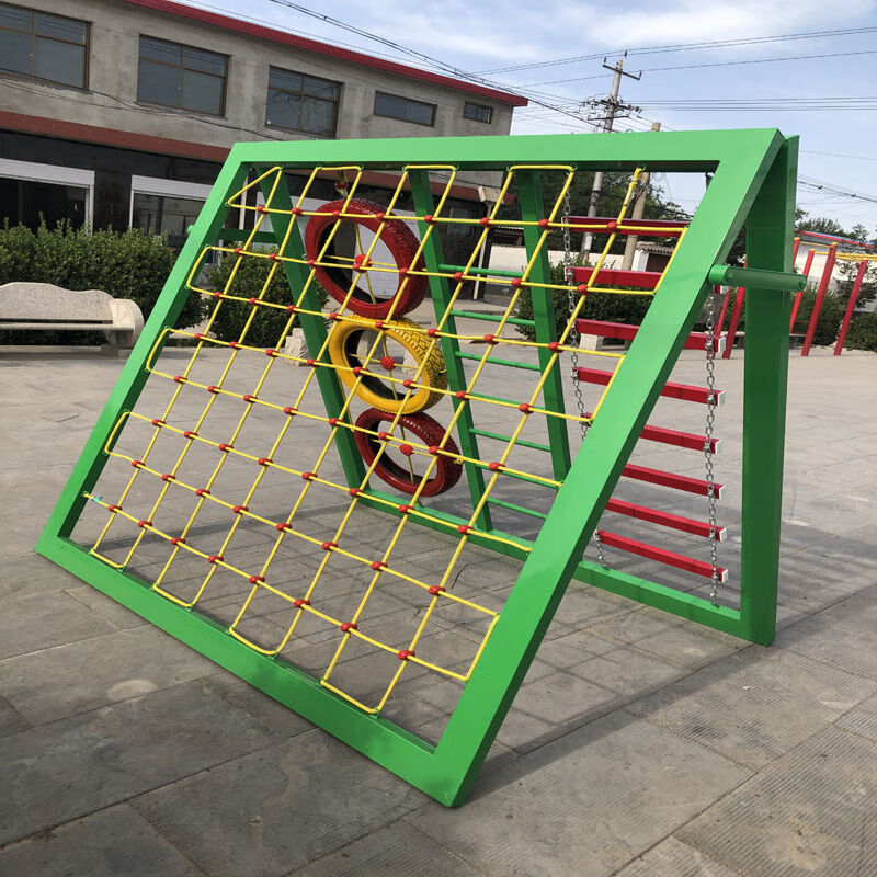 幼儿园户外攀爬架投篮架体育器材儿童感统训练大型玩具荡桥攀爬滑梯