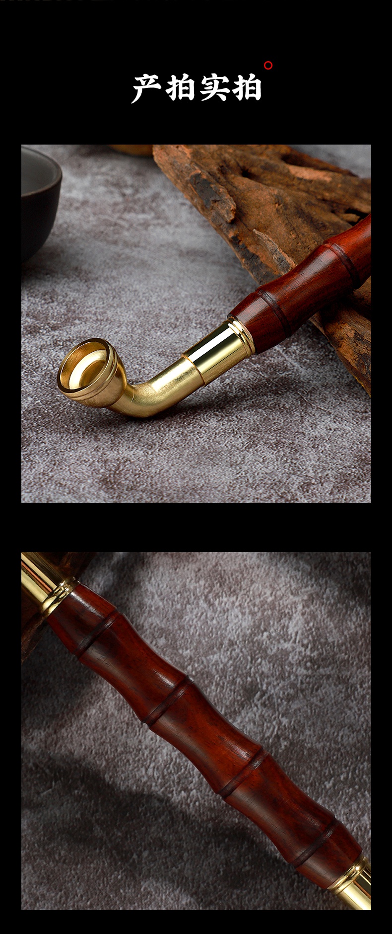 老式烟袋锅烟嘴男士烟斗专用铜锅烟袋旱烟杆烟枪带过滤嘴 【两用铜烟