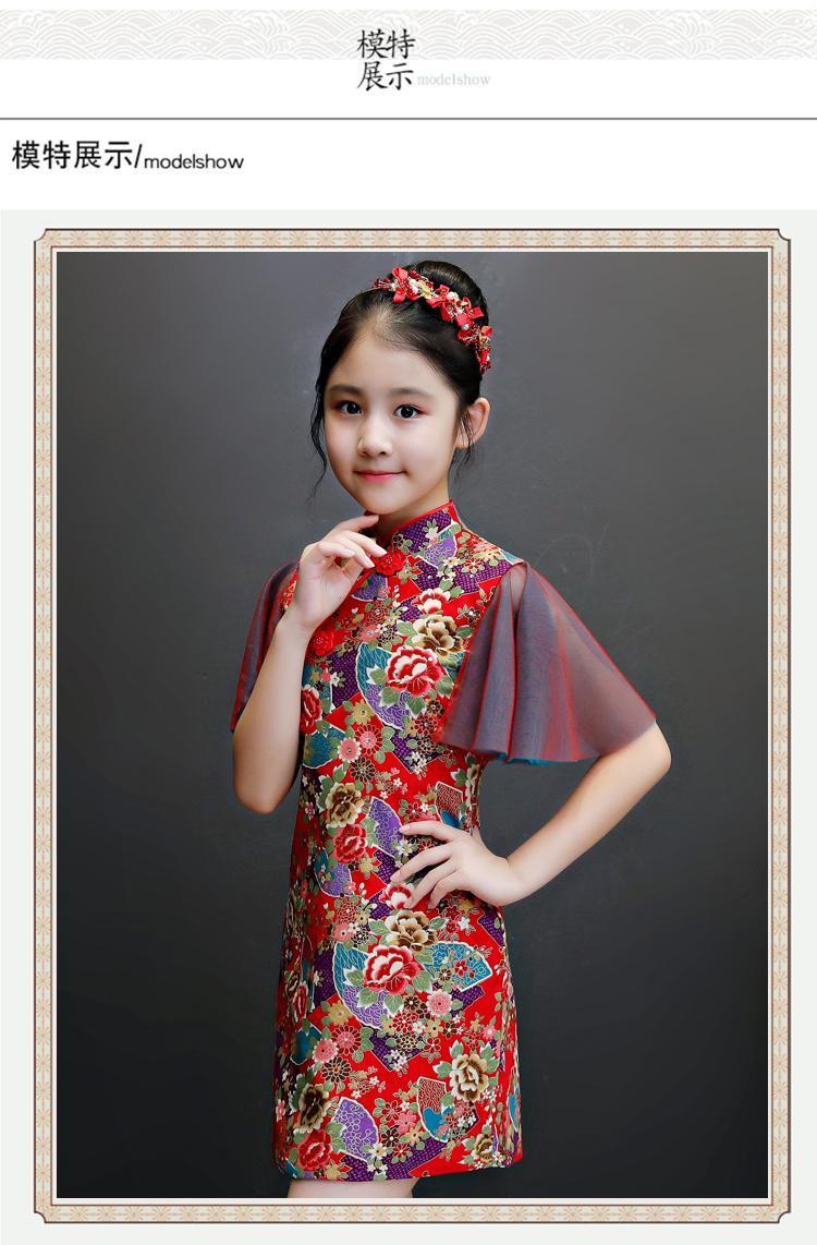 安格里 小女孩旗袍裙中国风国潮风儿童旗袍日常中国风女童旗袍演出服