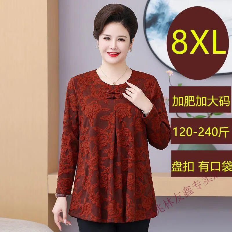 709f2b565edd627f.jpg