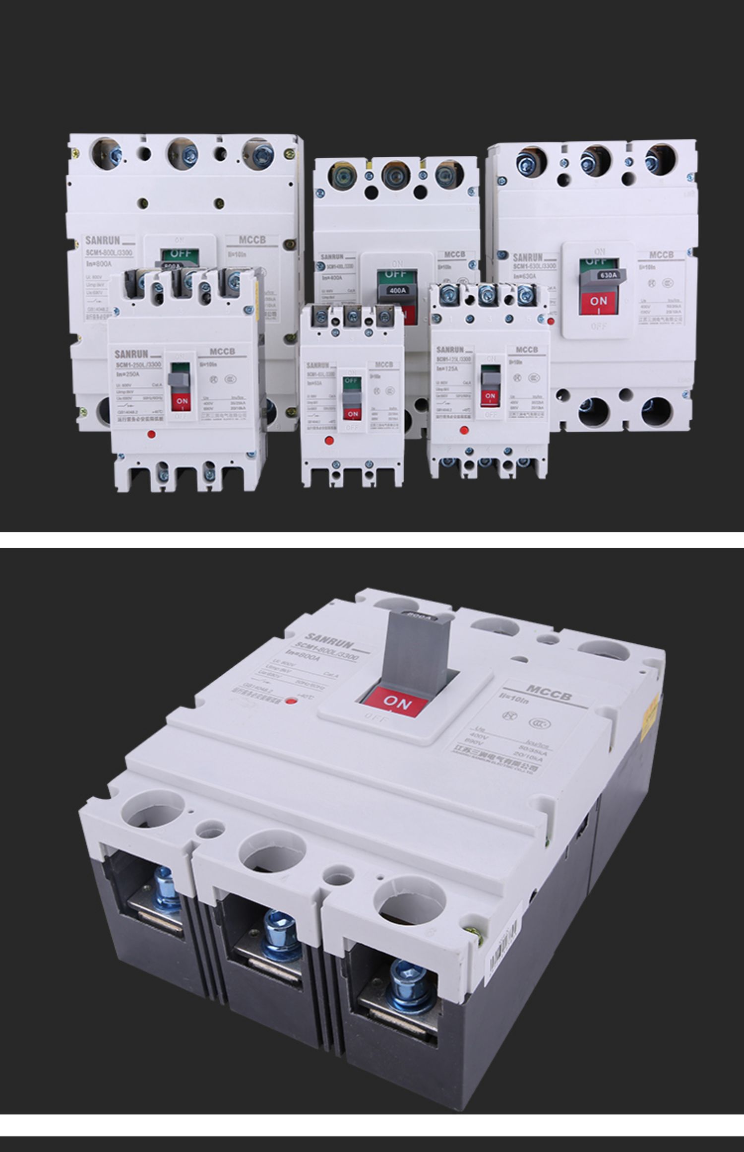 塑殼斷路器63l3p4o小型63a家用漏電保護空氣開關三相16a3p