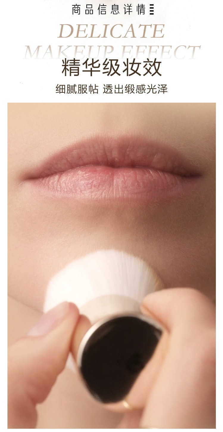 兰蔻（LANCOME） 菁纯臻颜精华粉底液送女友 35ml，110