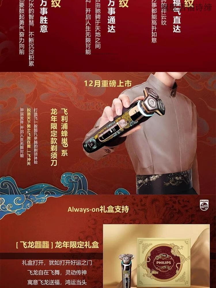 ce26fd20f8bad2e0.jpg