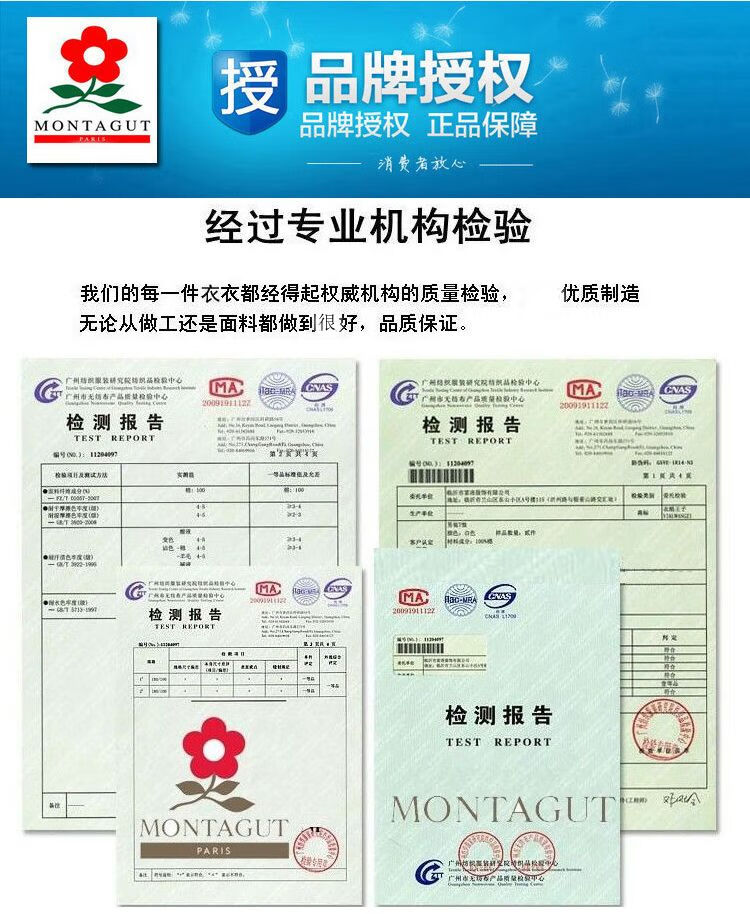 276b6bec1d184b33.jpg