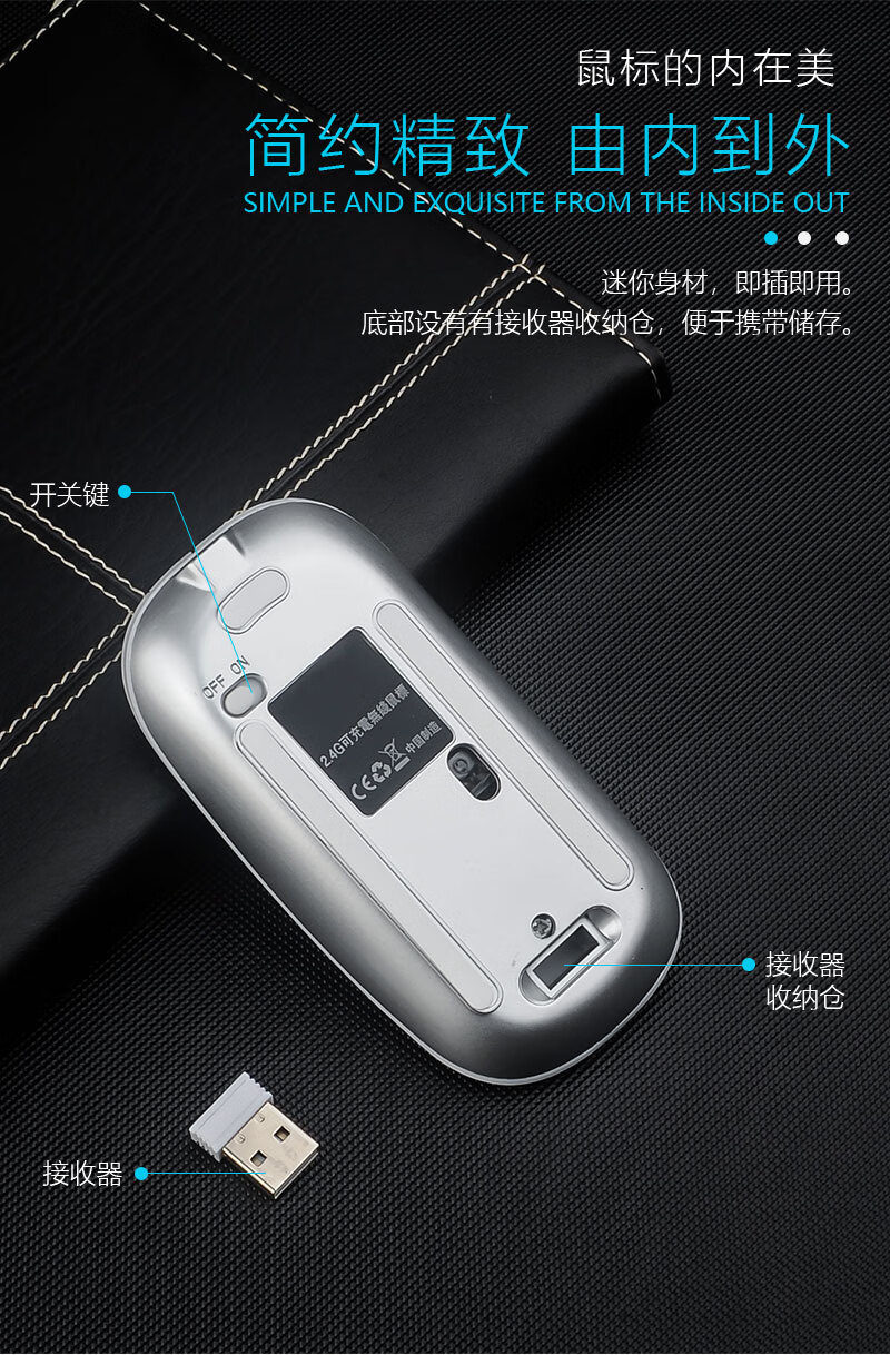 dearmean蓝牙鼠标无需接收器无usb接收器无线鼠标笔记本苹果手机平板