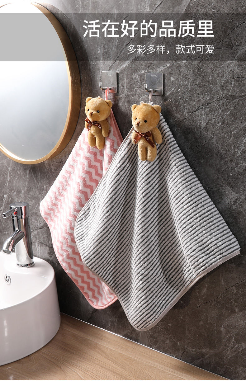 可爱小熊加大加厚家用挂式吸水速干毛巾擦手巾不掉毛厨房擦手帕灰色