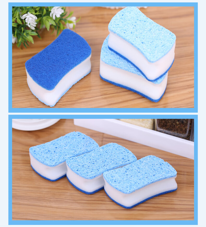 美丽雅含砂百洁布三合一含砂百洁布洗碗布洗锅刷厨房清洁布去污力更强