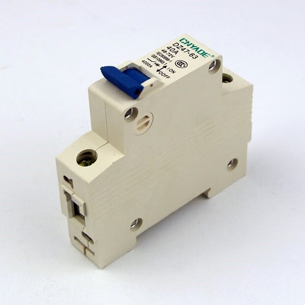 电瓶车电动车空气断路器48v-72v 直流断路器63a电动车电源总开关 32a