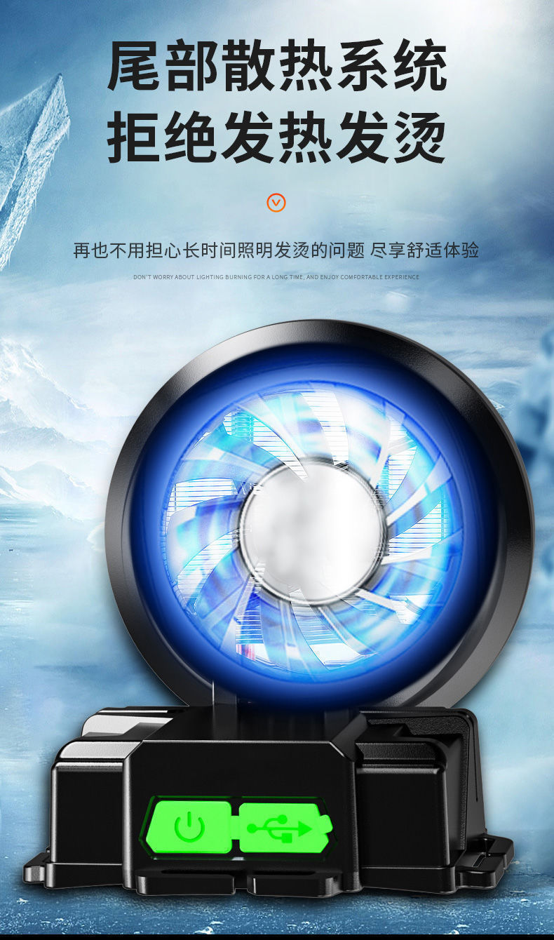 头灯夜钓灯头灯可充电手电筒强光超亮钓鱼专用霸王100小时小号头戴式