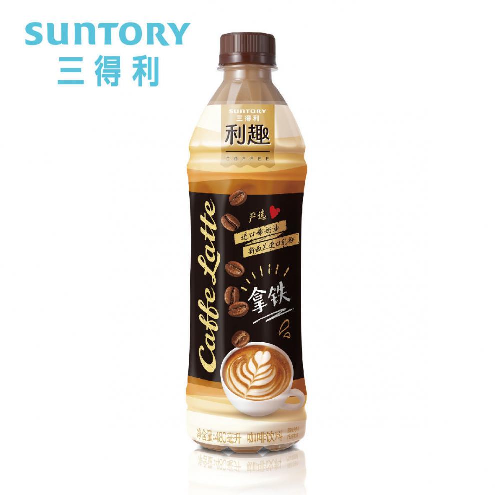 suntory 三得-利 利趣拿铁美式咖啡饮料 480ml*15瓶 整箱江浙沪皖 三