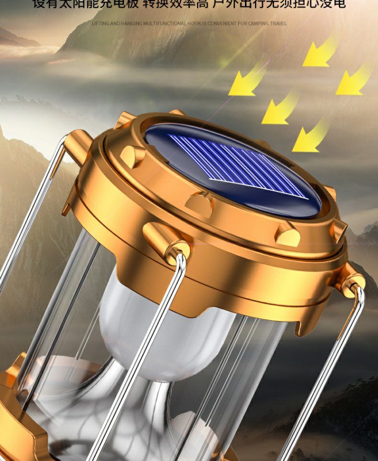 户外太阳能灯户外电源太阳能充电灯马灯多功能手提灯家用挂户外露巧乐