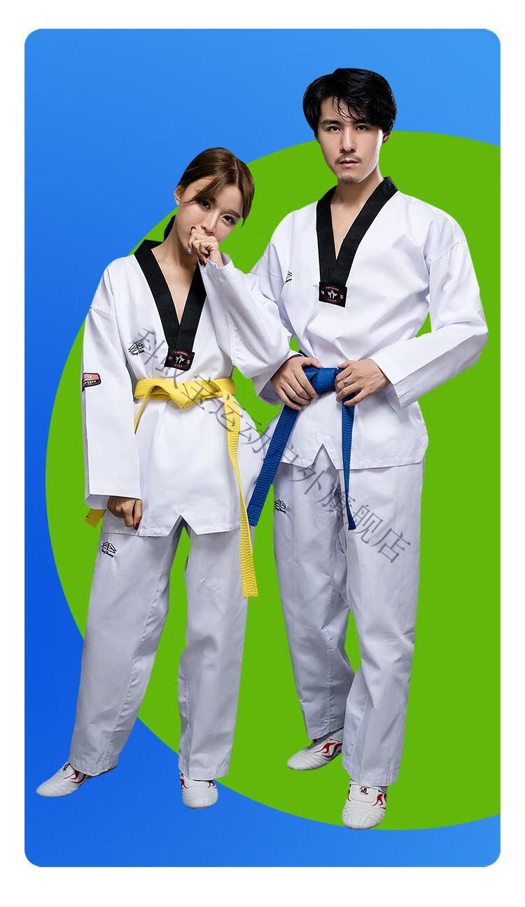 跆拳道服儿童秋装 通皇跆拳道服儿童成人衣服纯棉男女秋冬装初学者