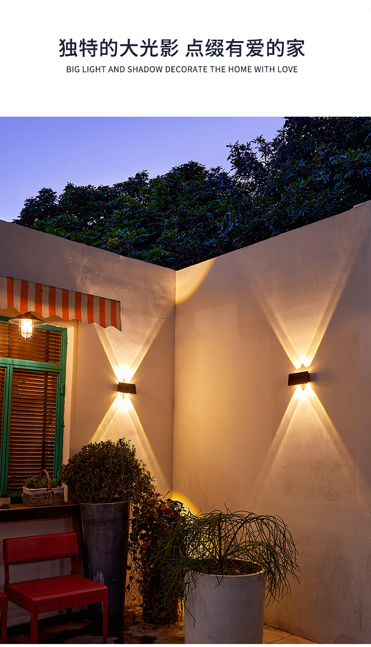 别墅户外壁灯室外花园庭院洗墙灯大门口外围墙太阳能灯防水壁挂灯双头
