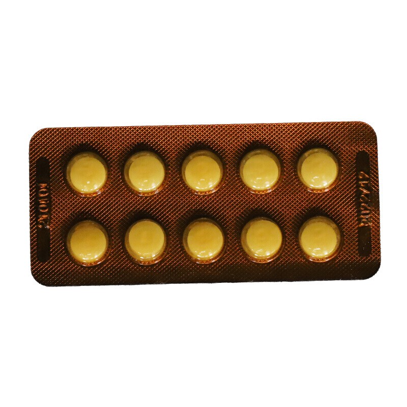 九典 奥硝唑片 0.25g*20片/盒 5盒装【图片 价格 品牌 报价】-京东