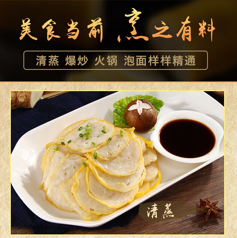 钟祥精品盘龙菜湖北荆门精制蟠龙菜土特产真空包装肉糕卷剁菜熟食