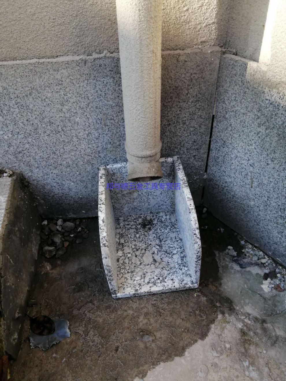 水簸箕室外 定制花岗岩水簸箕成品 大理石水簸箕 落水斗排水管下方托