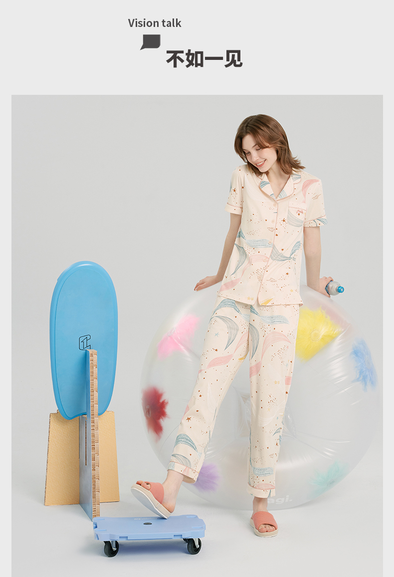 三枪家居服女纯棉2022新品水柔棉翻领开襟短袖长裤新疆棉睡衣套装绚丽