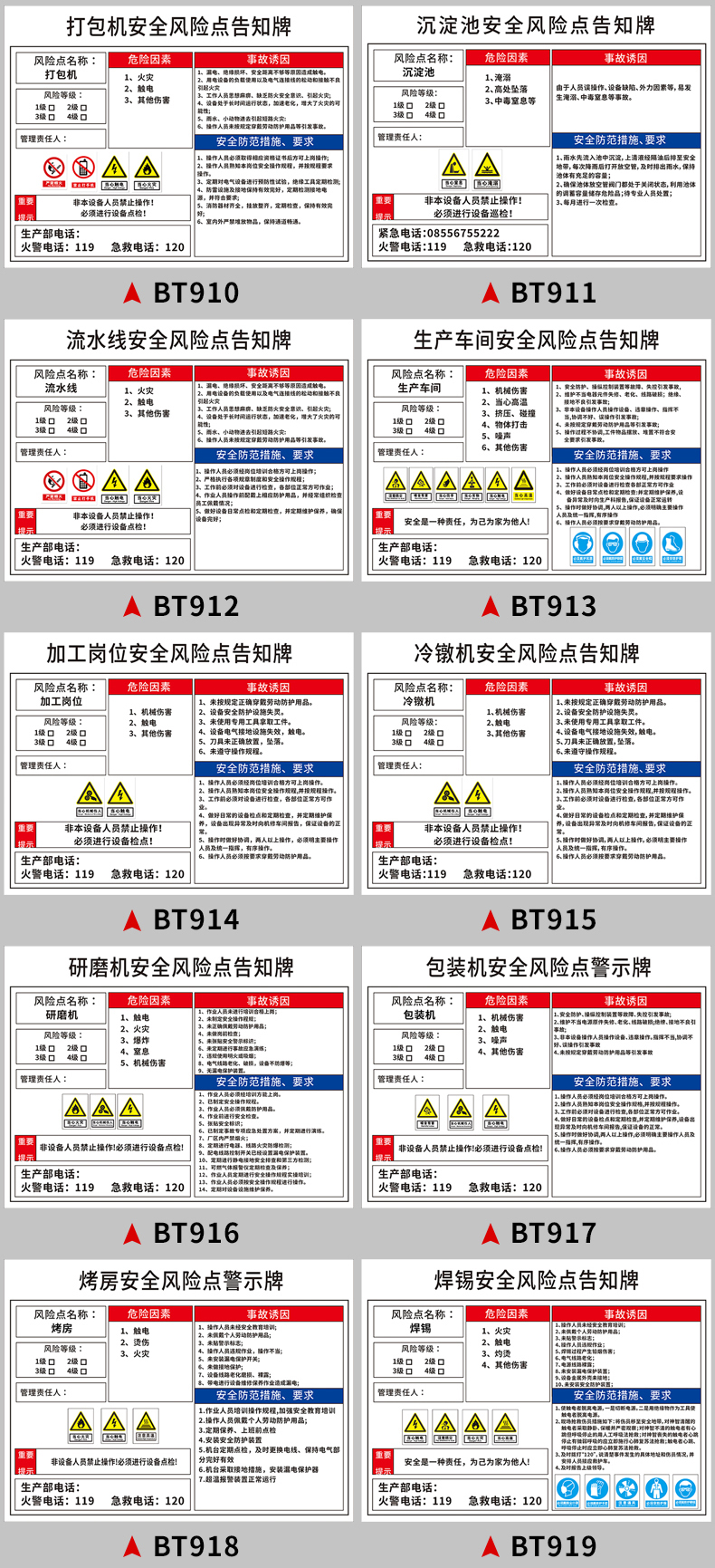 c311330d1f76e821.jpg