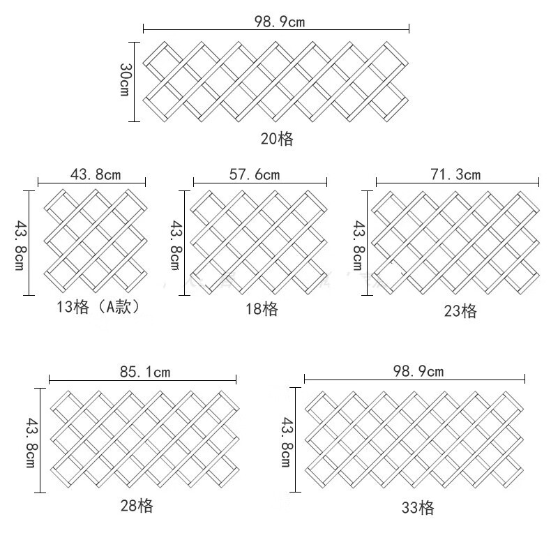 酒柜格子订做定做红酒架菱形红酒架壁挂酒叉方格酒格实木生态板尺寸