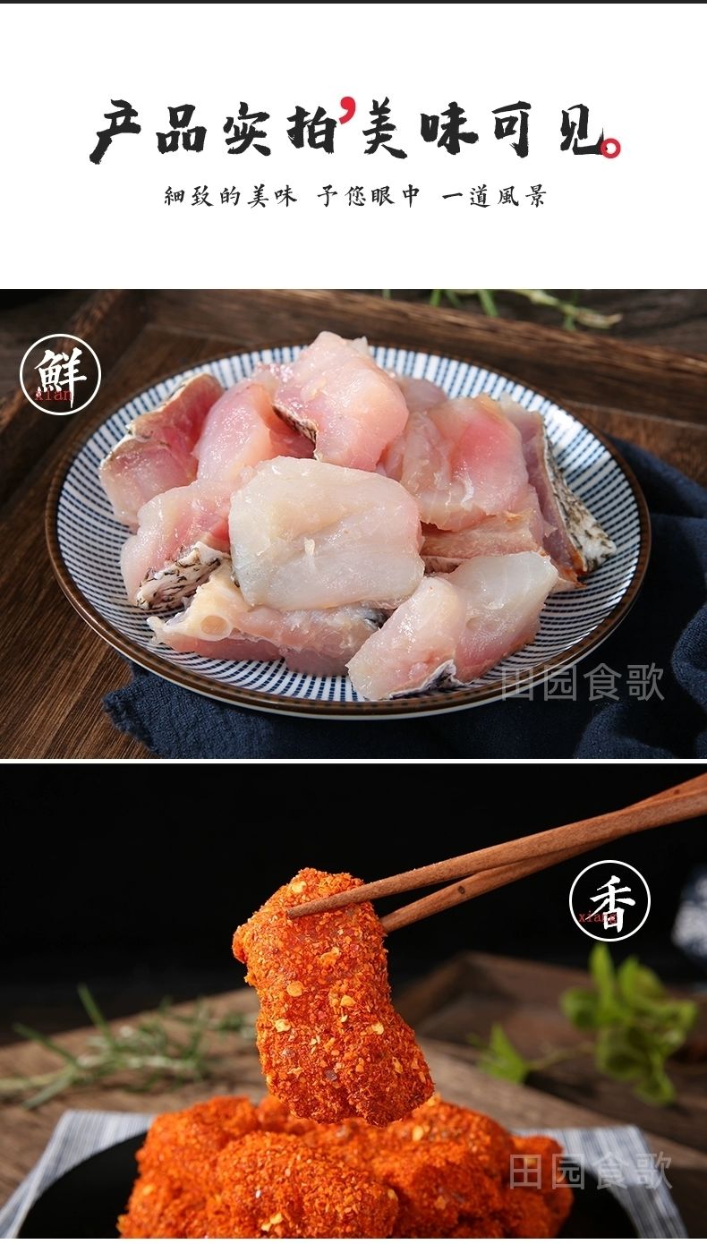 江西吉安永丰县特产霉鱼沙溪咸鱼手工腌制腌鱼香辣鱼500克/份正宗 特