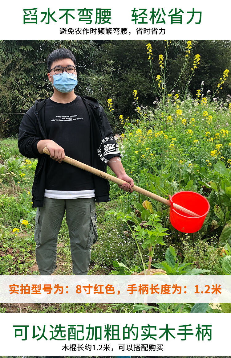 老式加厚塑料粪瓢牛筋熟胶粪舀加长木柄农用大棚泼菜浇水粪勺瓜当麦桑