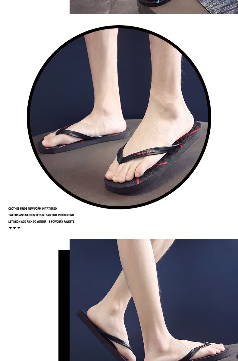 网红时尚拖鞋男士夏季滑人字拖韩版潮流社会凉拖鞋外穿沙滩鞋男 低价