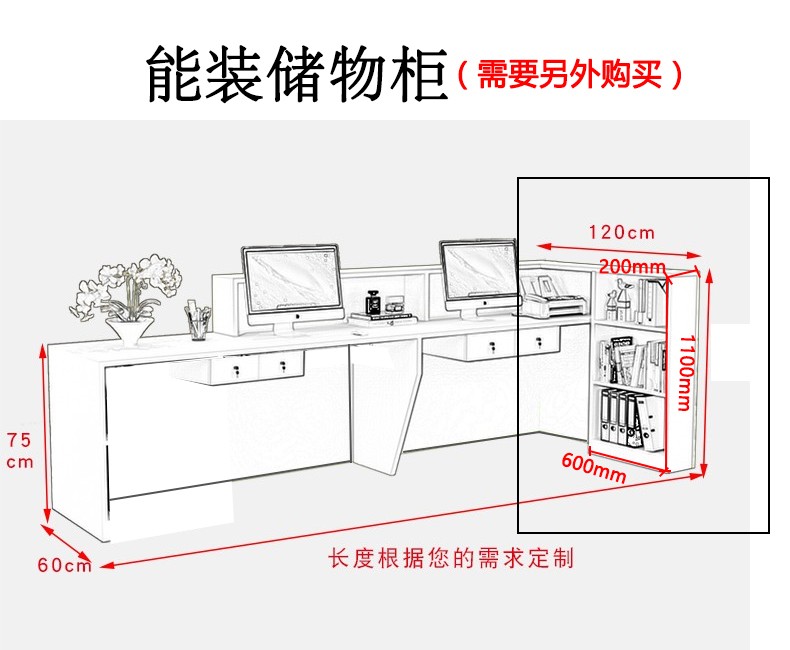 歐群 前臺接待臺簡約現代收銀臺辦公室諮詢服務檯迎賓臺吧檯辦公傢俱